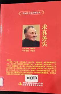 墨菲定律.jpg