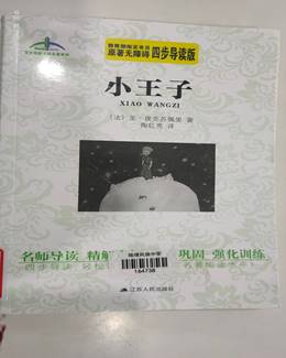 \"微信图片_20220519105000\"