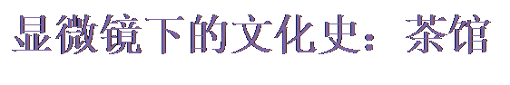 \"文本框:
