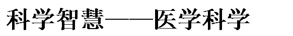 \"文本框: