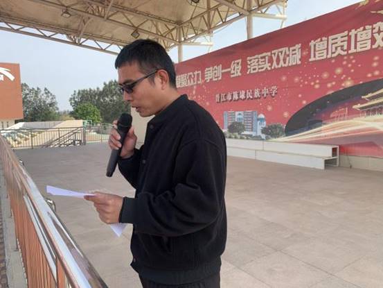 \"微信图片_20230313095413（副本）\"