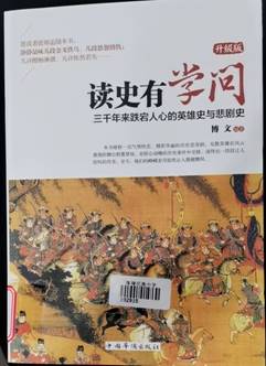 墨菲定律.jpg