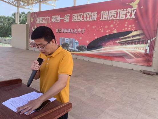 \"微信图片_20230419091633(副本)\"