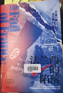 墨菲定律.jpg