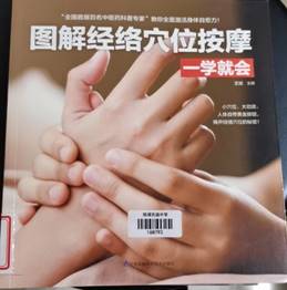 墨菲定律.jpg