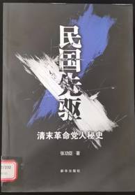 墨菲定律.jpg