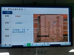 \"微信图片_20250514161110\"