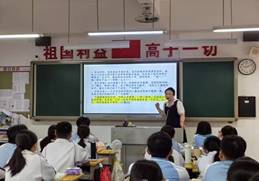 \"泉州五中