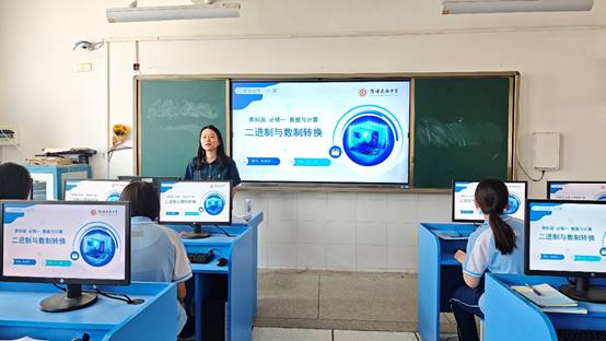 \"穿蓝色上衣的人在电视前玩游戏

AI