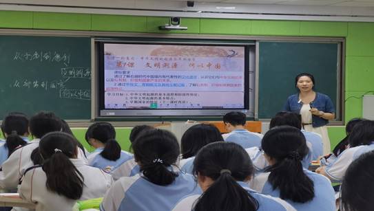 \"微信图片_20250604143740\"